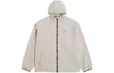 Nike x Patta SS24 logo