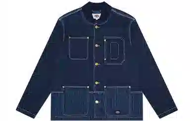 Dickies