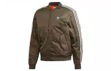 adidas originals Logo