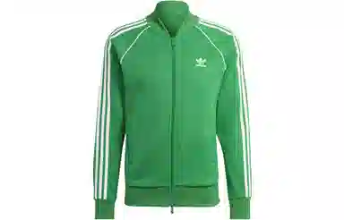 adidas Adicolor Classics Sst Track Jacket