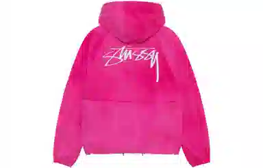 Stussy Wave Dye Beach Shell Jacket