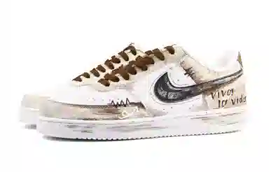 Nike Court Vision 1 Low Next Nature