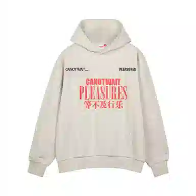 CANOTWAIT_ x PLEASURES