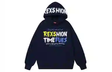 REXSHION