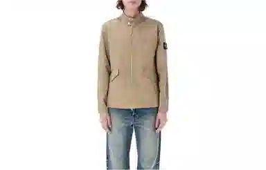 Stone Island Jacket Khaki