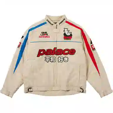 Palace Faster Jacket Grey