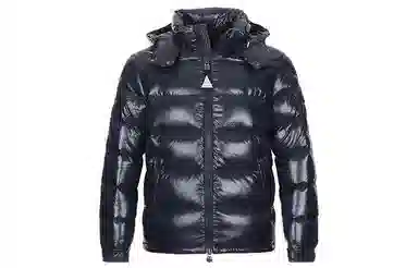 Moncler Maya