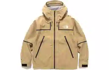 The North Face RMST Mountain Jacket Khaki