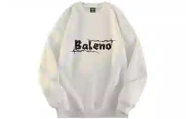 BALENO Logo