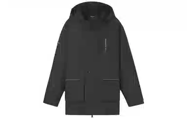 探路者 城市户外系列 纯色户外防寒保暖三合一冲锋衣 男款