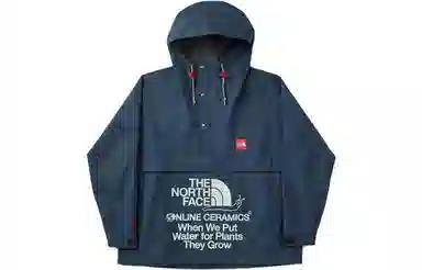 The North Face x Online Ceramics SS23