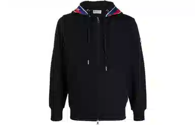 Moncler SS23 Logo Zip Hoodie Prussian Blue