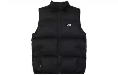 Nike Vest Black