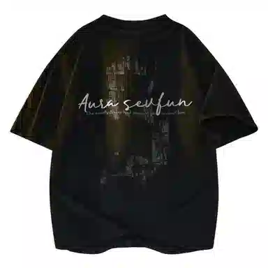 7 SEVFUN LOGOT