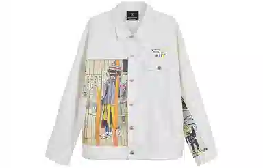 Boy London x jmb Denim Jacket White