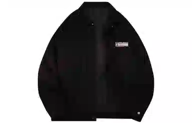 Kawasaki Jacket