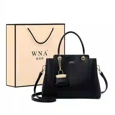 维尼奥 品牌时尚高级感妈妈款大气通勤女包高颜值简约休闲百搭优雅气质实用托特包 合成革 手提包单肩斜挎 常规 女款 多色