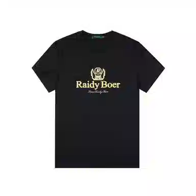 Raidy Boer 3DT
