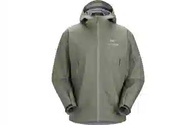 Arcteryx Beta GORE-TEX Jacket