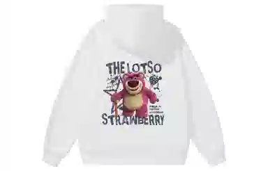 Disney Lotso
