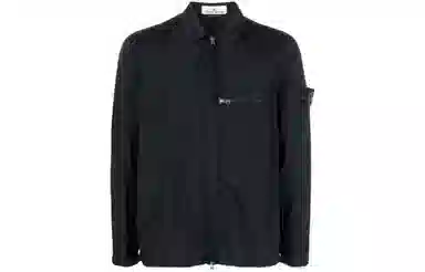 Stone Island Nylon Meta Jacket Black