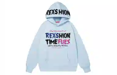 REXSHION