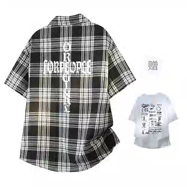 FAX FOR FMACM x For People