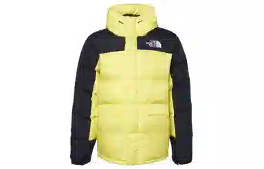 The North Face Colorblock Logo Print Hoodie Jacket Yellow Black