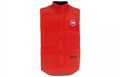 Canada Goose Freestyle Vest Red
