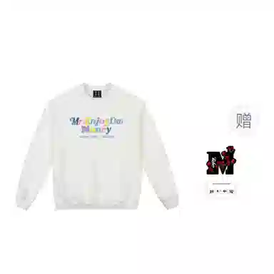MEDM SS25