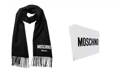 Moschino Logo Tassel Scarf Black