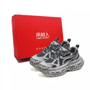 南极人 网布 复古质感时尚休闲运动风个性轮胎鞋 防滑耐磨轻便增高 低帮 老爹鞋 男款