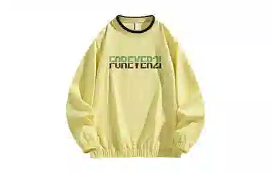 FOREVER 21