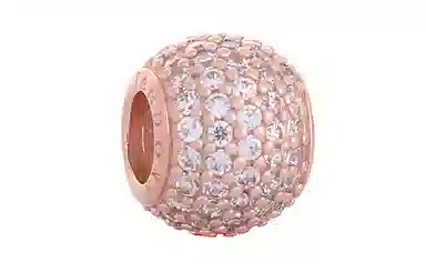 Pandora 925