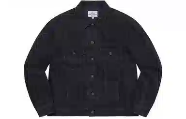 Supreme Week 2 x New York Yankees Denim Trucker Jacket Logo