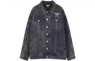 Boy London