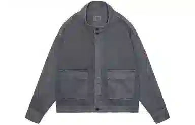 Cav Empt