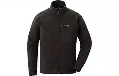 Montbell Jacket