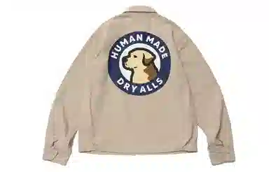 HUMAN MADE SS23 Jacket