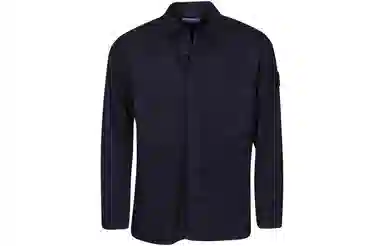 Stone Island SS23 Navy Jacket