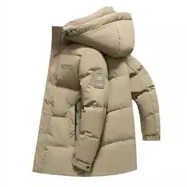 Yaya Lightweight Down Jacket