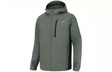 Li-Ning Logo Print Zip Hooded Jacket