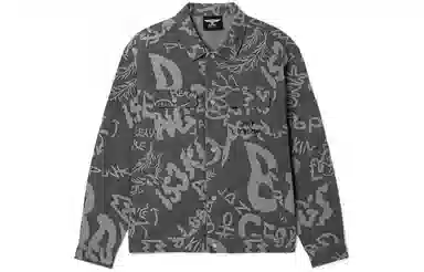 Boy London Denim Jacket