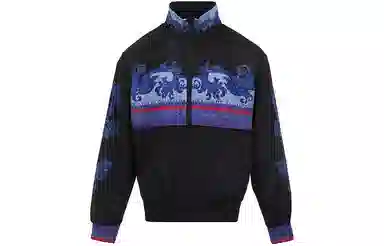 VERSACE JEANS COUTURE SS24 Logo