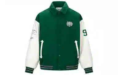 Reebok Classic Jacket Deep Green