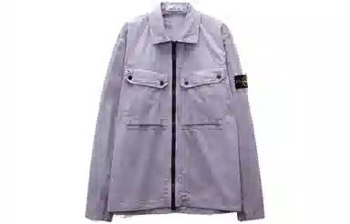 Stone Island FW23 Organic Cotton Shirt Lavender