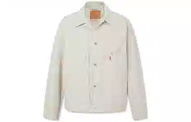 Levis Denim Jacket Khaki