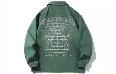 LIGHTNING MONSTER Logo