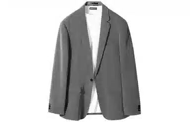 Minfinity Blazer