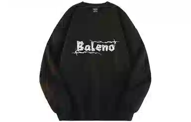 BALENO Logo